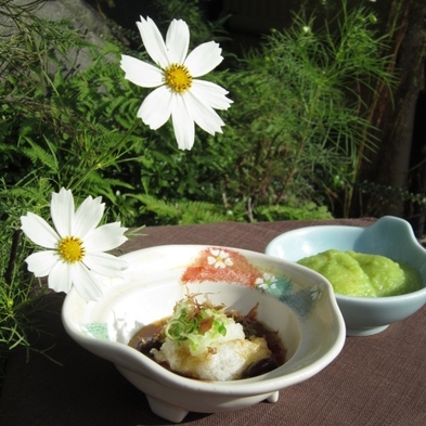 毎日がお正月気分！つきたておもちをめしあがれ♪美肌の温泉満喫♪